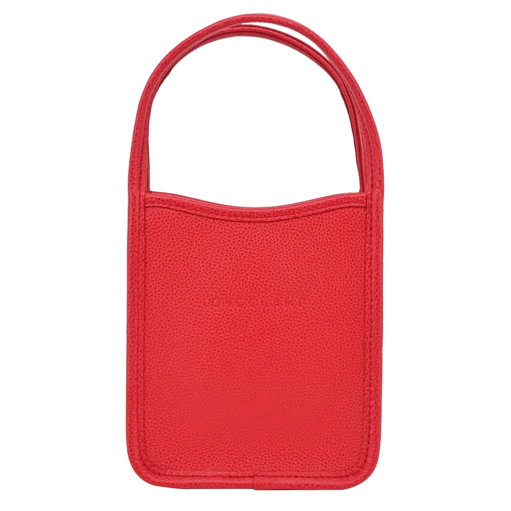 LONGCHAMP LE FOULONNE 系列牛皮手提公事包(小/杏黃) 歷史價格詳細信息