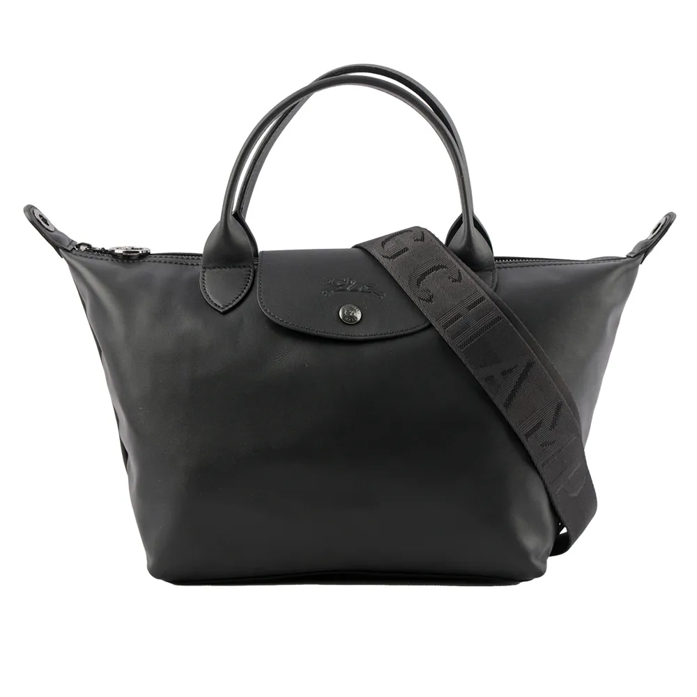 LONGCHAMP Le Pliage Xtra 小牛皮斜背手機包(斑鳩灰) 34178 987 P55 歷史價格詳細信息