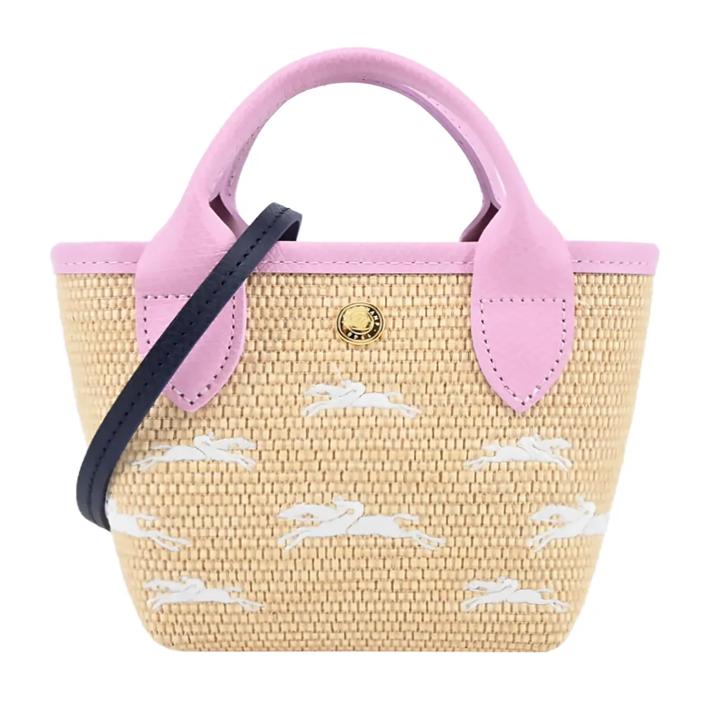 LONGCHAMP LE PLIAGE系列奔馬棉質防水斜紋布化妝/斜背包(迷你/米) 歷史價格詳細信息