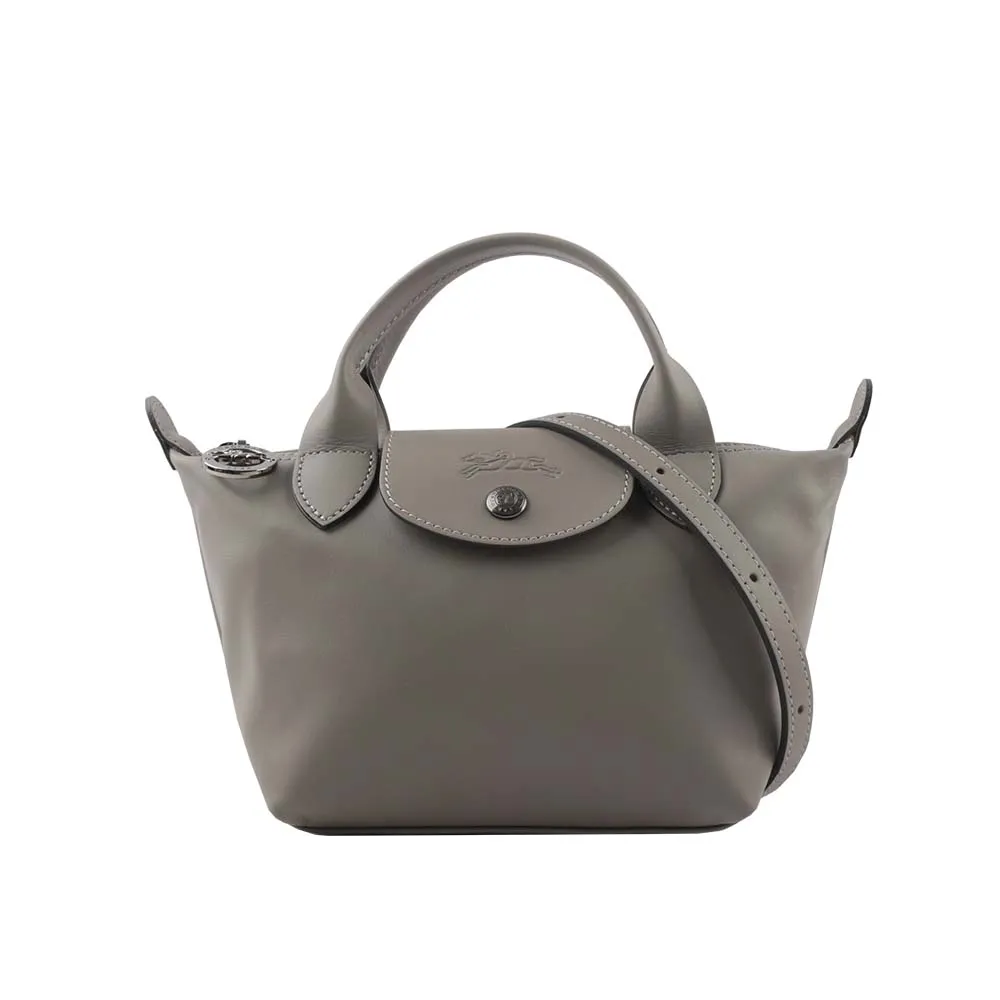 LONGCHAMP LE PLIAGE XTRA 牛皮迷你二用折疊包(裸膚色) L1500 987 542 歷史價格詳細信息