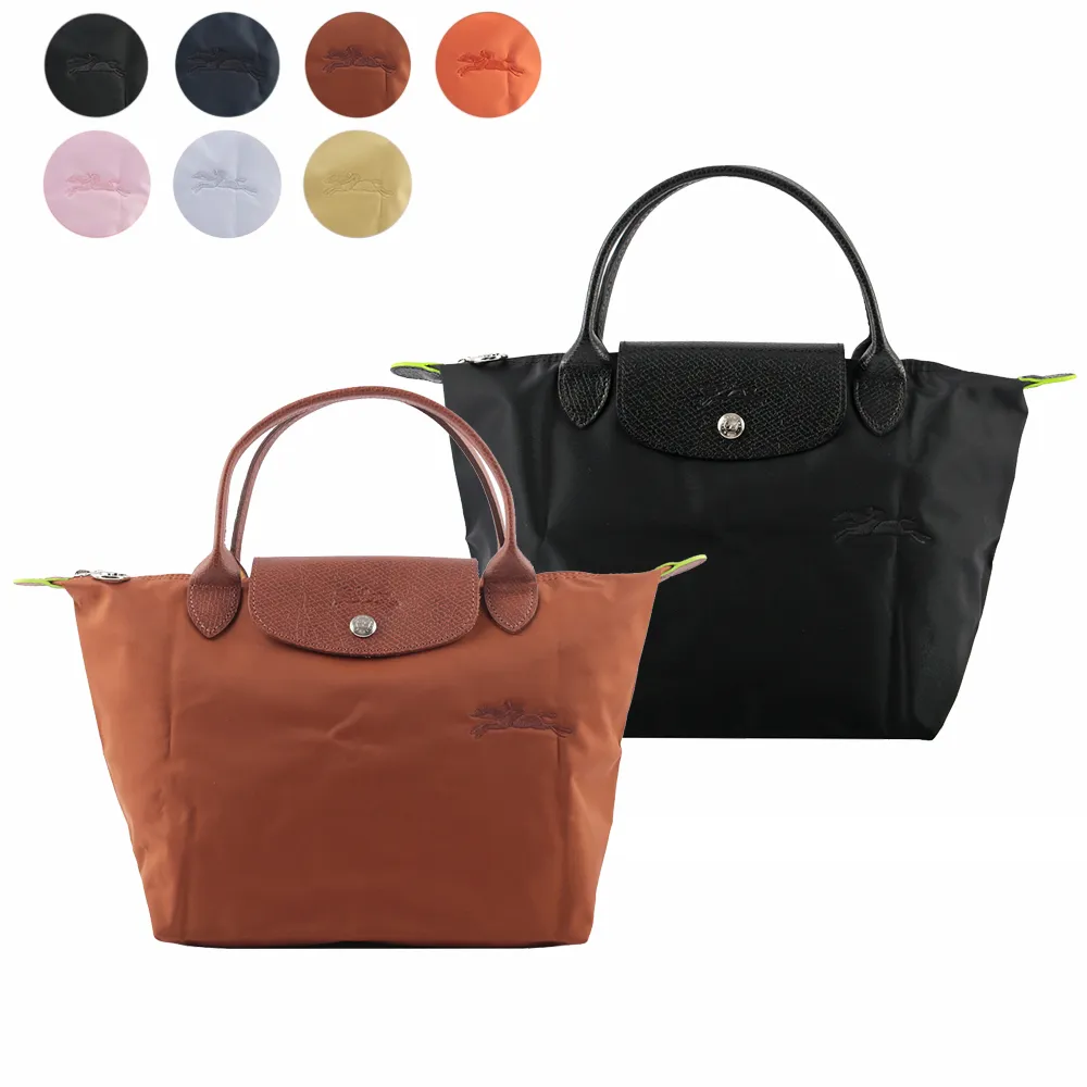 LONGCHAMP S號 LE PLIAGE ENERGY 再生帆布二用包(海軍藍) L1512 HSR 006 歷史價格詳細信息