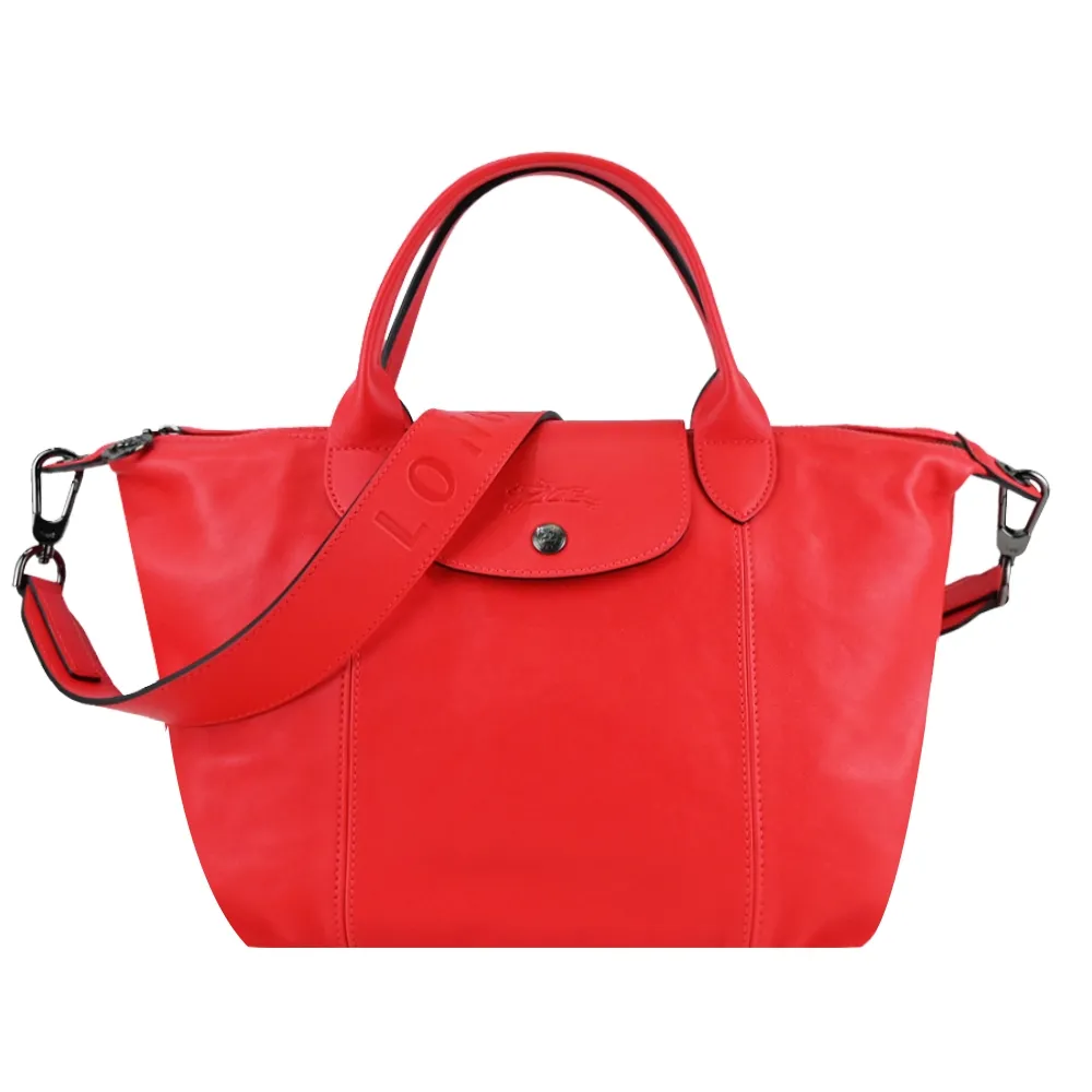 LONGCHAMP LE PLIAGE CUIR小羊皮後背包(XS)(酒紅色) 1306 737 945 廠商直送 歷史價格詳細信息