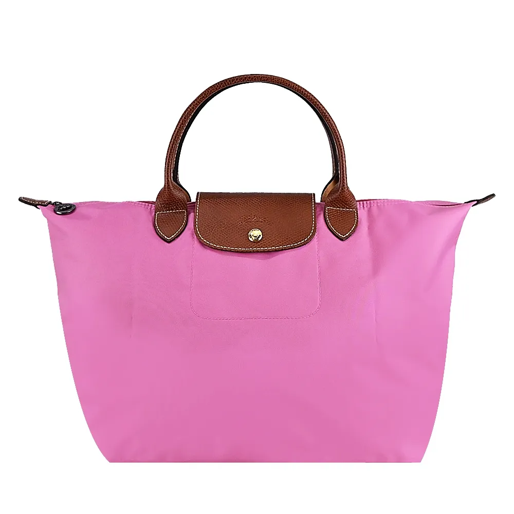 LONGCHAMP LE PLIAGE系列短把尼龍摺疊水餃包(小/牧丹粉) 歷史價格詳細信息