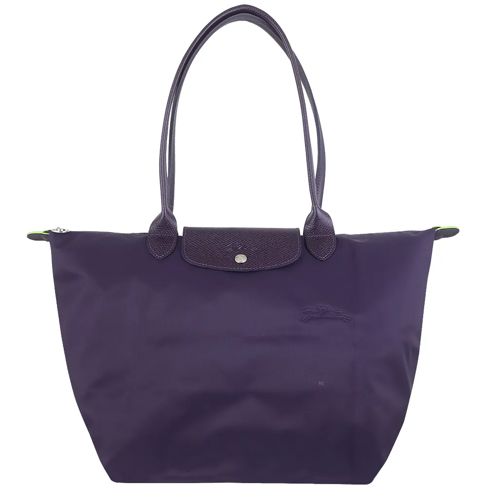 LONGCHAMP LE PLIAGE 藍再生尼龍布折疊後背包 歷史價格詳細信息