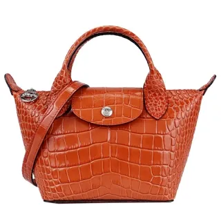 LONGCHAMP LE PLIAGE CUIR系列鱷魚紋牛皮短把手提水餃包(黑) 歷史價格詳細信息