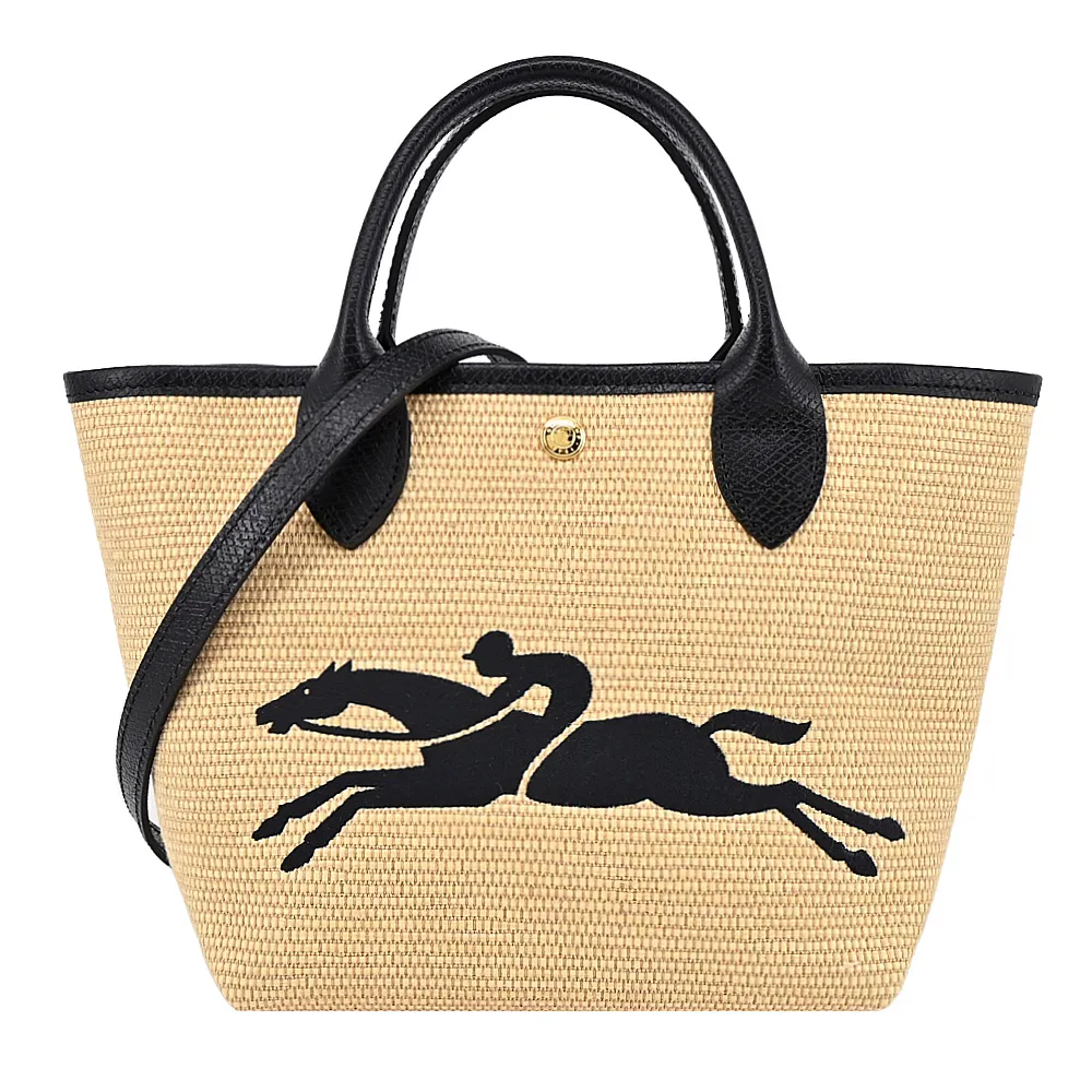 LONGCHAMP LE PLIAGE系列奔馬棉質防水斜紋布化妝/斜背包(迷你/米) 歷史價格詳細信息