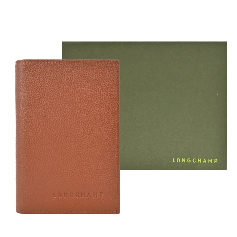 【LONGCHAMP】LE FOULONNE系列牛皮護照夾(多色選) 歷史價格詳細信息