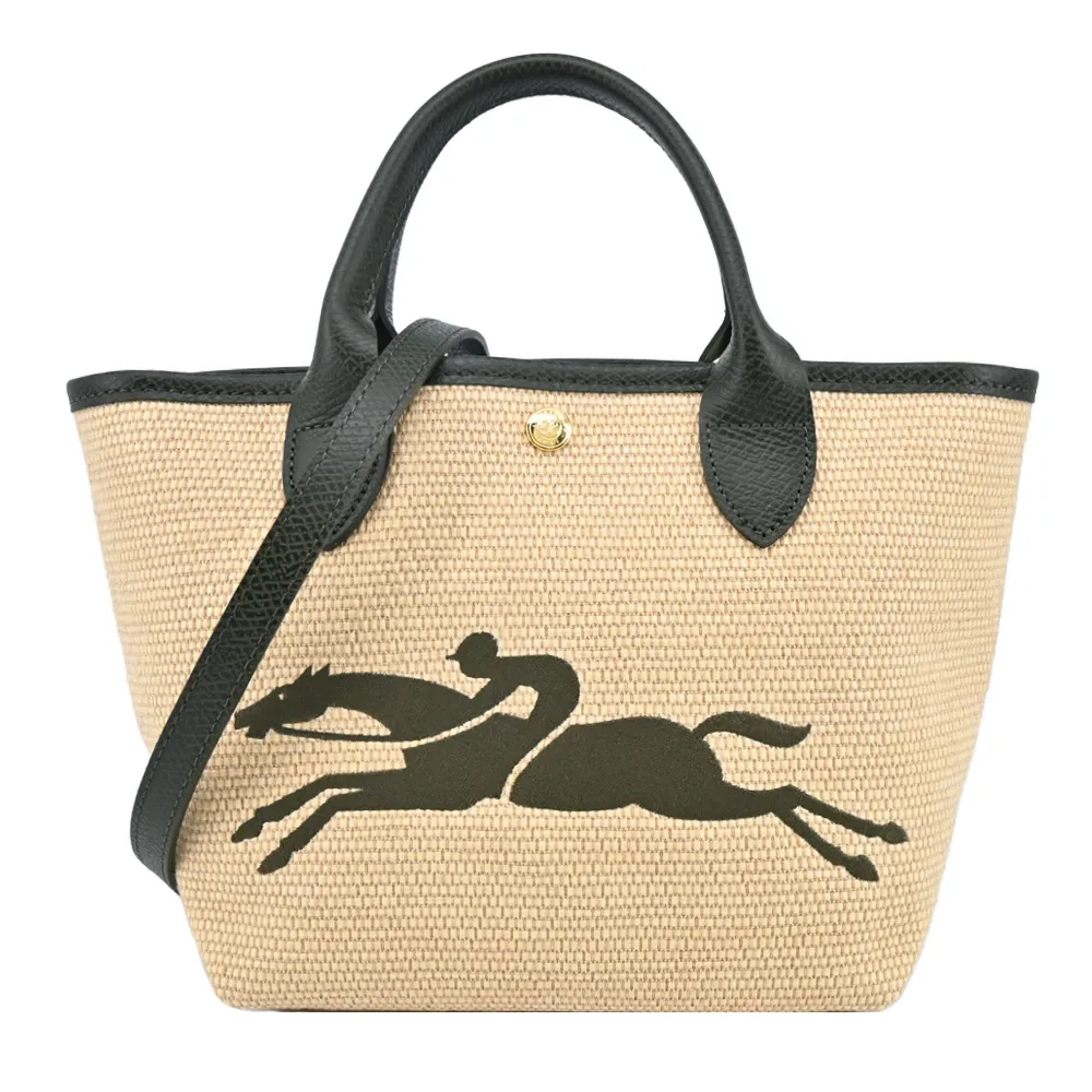 LONGCHAMP LE PLIAGE系列奔馬棉質防水斜紋布化妝/斜背包(迷你/米) 歷史價格詳細信息