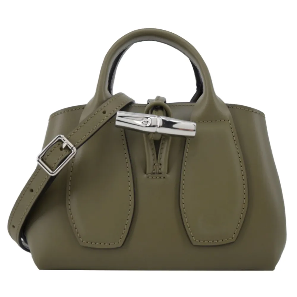 LONGCHAMP LE ROSEAU系列金屬竹節牛皮兩用水桶包(迷你/卡其綠) 歷史價格詳細信息