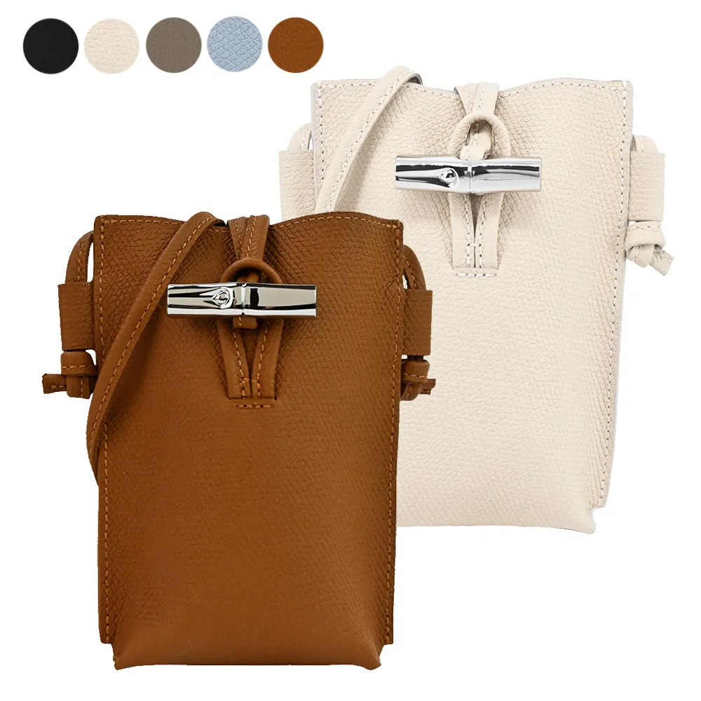 LONGCHAMP ROSEAU系列竹節卵石紋牛皮手提/斜背兩用包(中/柳橙) 歷史價格詳細信息