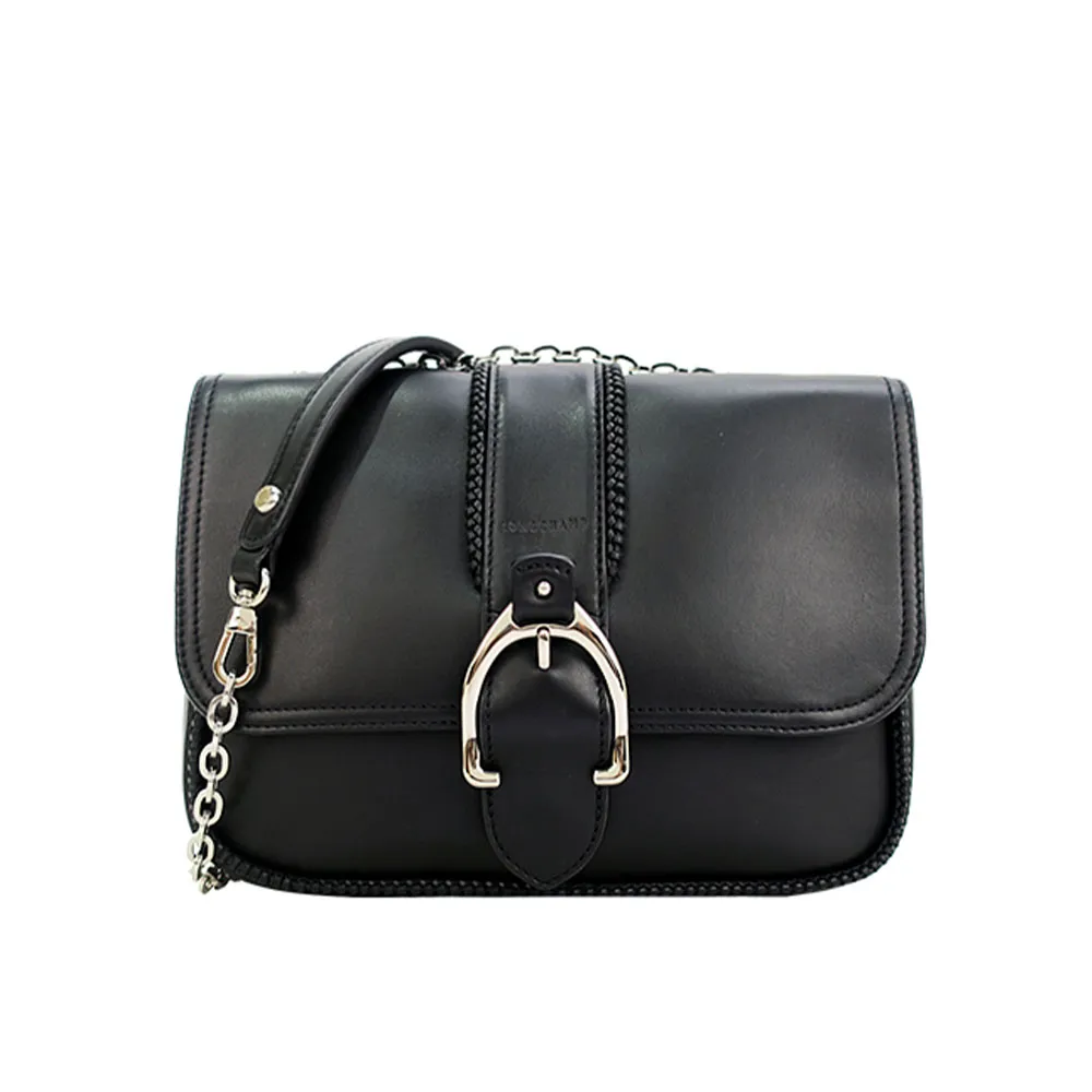 LONGCHAMP AMAZONE 系列鍊帶荷蓬斜背包(迷你/罌粟紅) 歷史價格詳細信息