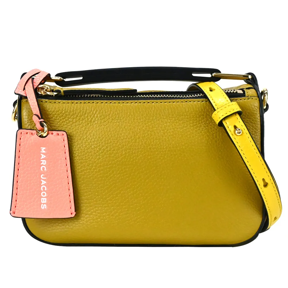 MARC JACOBS MJ THE COLORBLOCK 拼色印花帆布兩用托特包-迷你/棕黃 歷史價格詳細信息