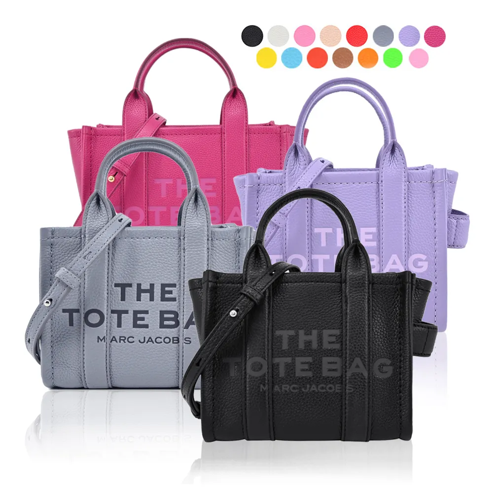 MARC JACOBS THE MICRO TOTE 皮革兩用托特包(多色選) 歷史價格詳細信息