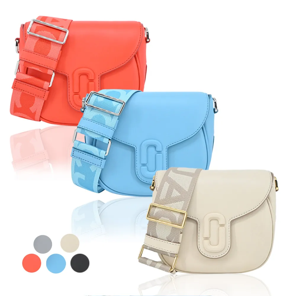 MARC JACOBS THE J MARC SADDLE 牛皮磁扣翻蓋斜背馬鞍包-小/黑 歷史價格詳細信息