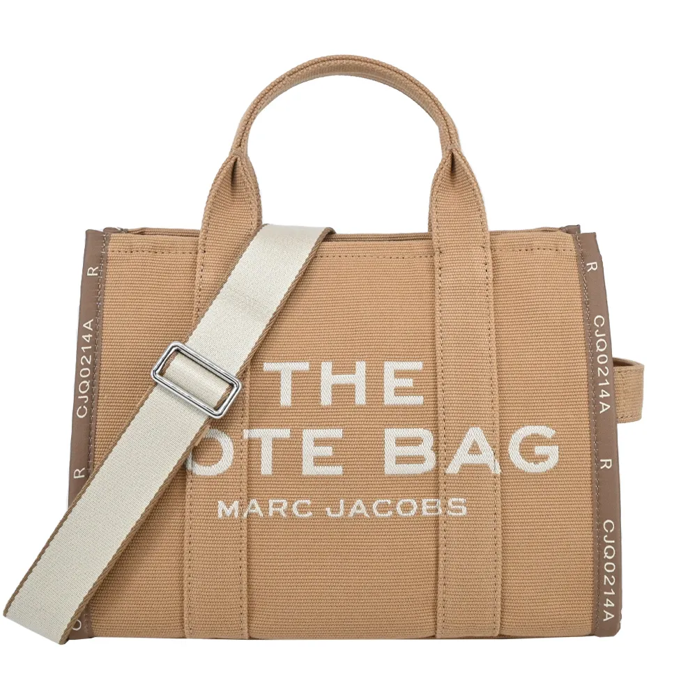 MARC JACOBS JACQUARD SMALL TOTE字母刺繡滾邊帆布兩用托特包-小/深綠色 歷史價格詳細信息