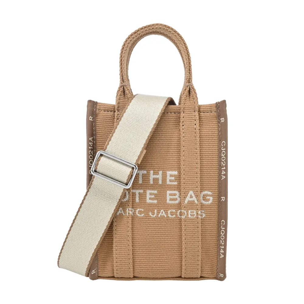 MARC  JACOBS THE JACQUARD TOTE 雙色小款托特包(銅綠色/卡其) M0017025 365 歷史價格詳細信息
