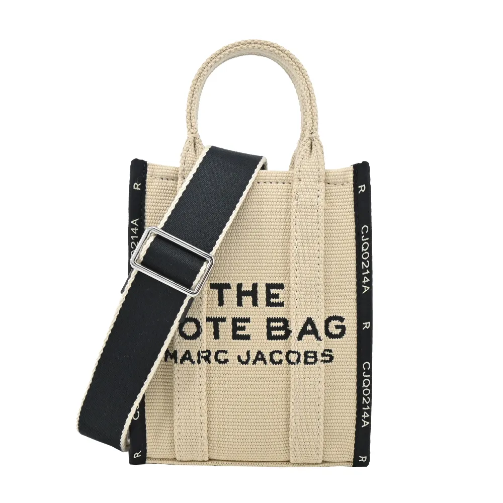 MARC  JACOBS THE JACQUARD TOTE 雙色小款托特包(銅綠色/卡其) M0017025 365 歷史價格詳細信息
