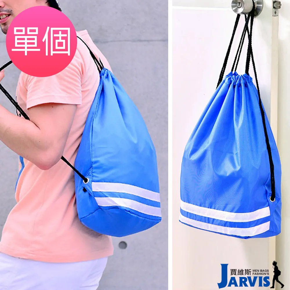 [束口袋 後背包]海賊王-米老鼠-冰雪奇緣-哆啦a夢-動物方程式-Stitch史迪奇-史努比 star war星際大戰 歷史價格詳細信息