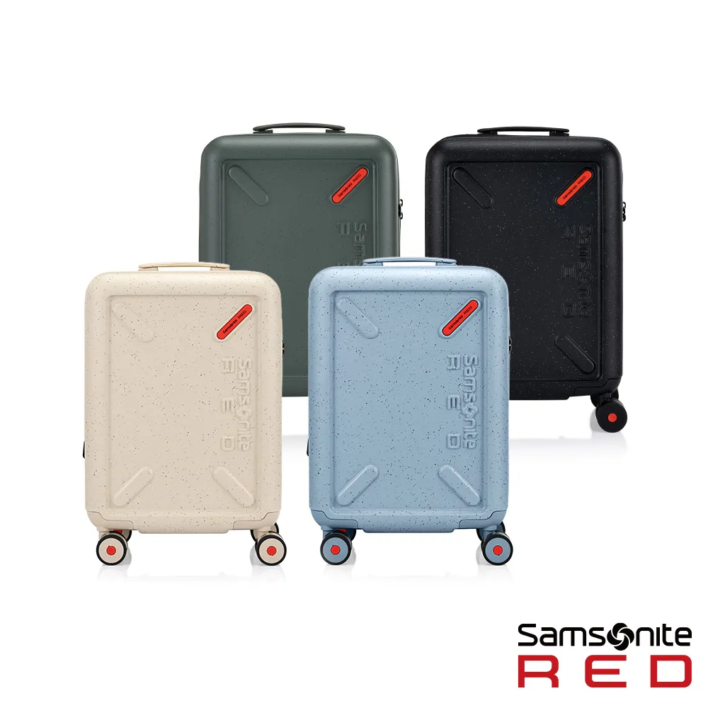 【Samsonite RED】20吋 TOIIS M 前開式可擴充PC飛機輪登機箱/行李箱(多色可選) 歷史價格詳細信息