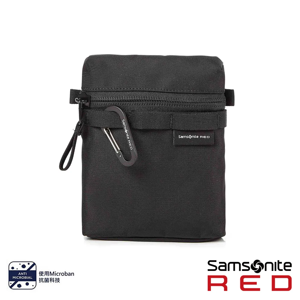 Samsonite RED GRADYY 休閒輕量抗菌郵差包 (三色任選) 歷史價格詳細信息