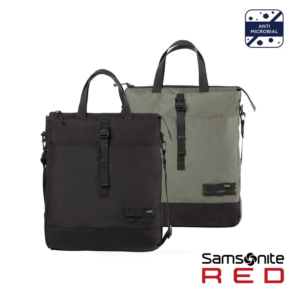 【Samsonite RED】MARMION 戶外休閒抗菌托特包(多色可選) 歷史價格詳細信息