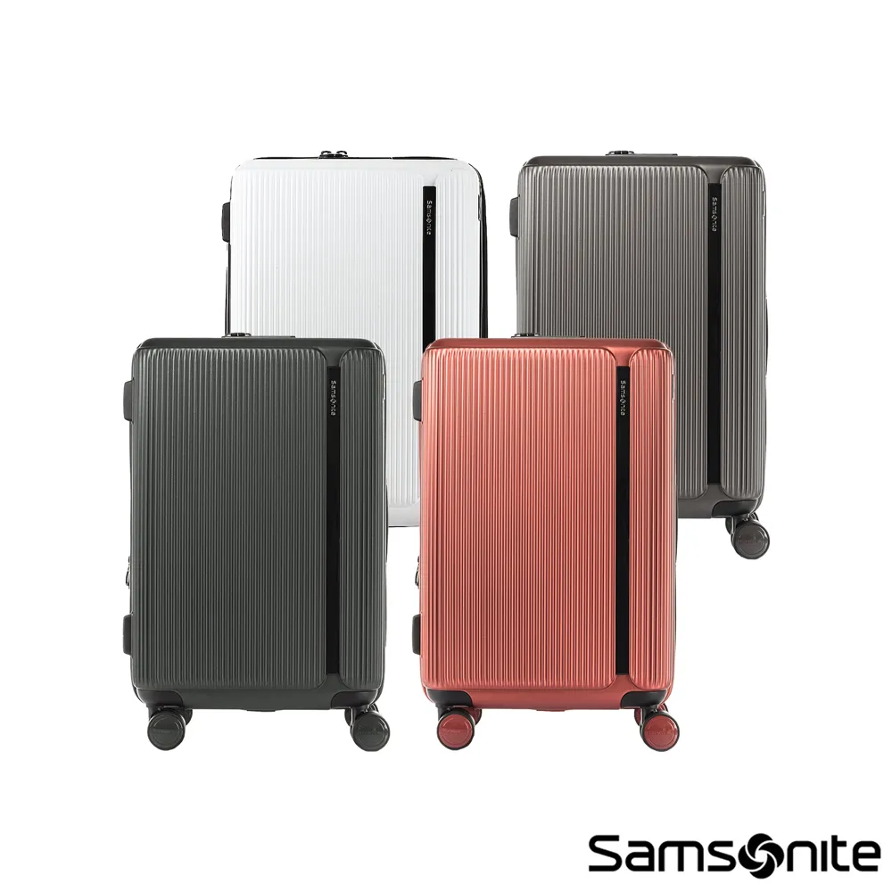 Samsonite 新秀麗 20吋 可擴充商務登機箱 行李箱 收納箱 兩輪 歷史價格詳細信息