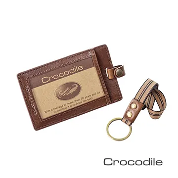 【Crocodile】直式識別證套 卡片拉鍊零錢包 Naturale系列-0103-11010-鱷魚皮件(真皮配件 質感小物) 歷史價格詳細信息