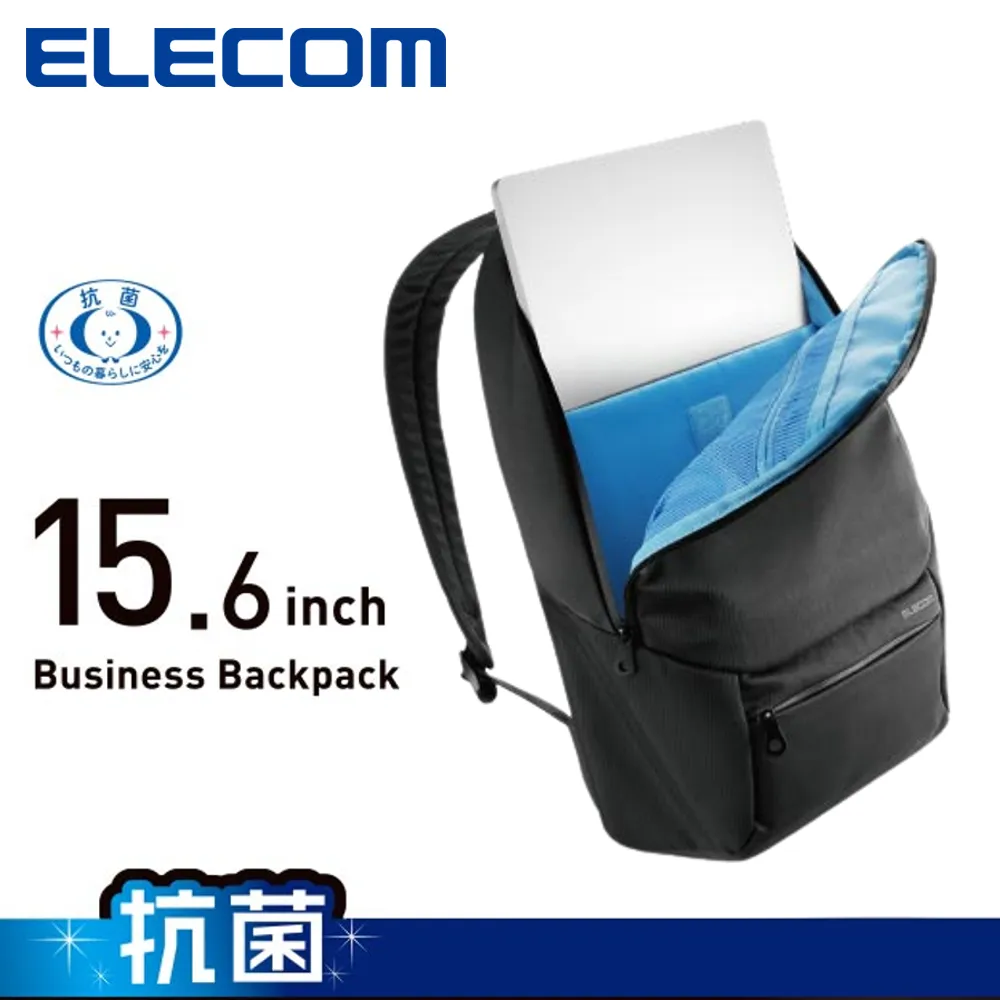 ELECOM 抗菌省電靜音無線滑鼠-白笑臉 歷史價格詳細信息