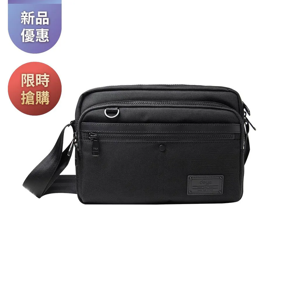 deya cross 經典側背包-黑色 (買一送一)(送：deya環保極簡方包-黑色(市價：790) 歷史價格詳細信息
