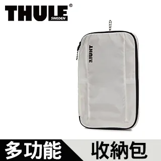 THULE-旅行壓縮收納袋(小)TCPC-201-白 歷史價格詳細信息