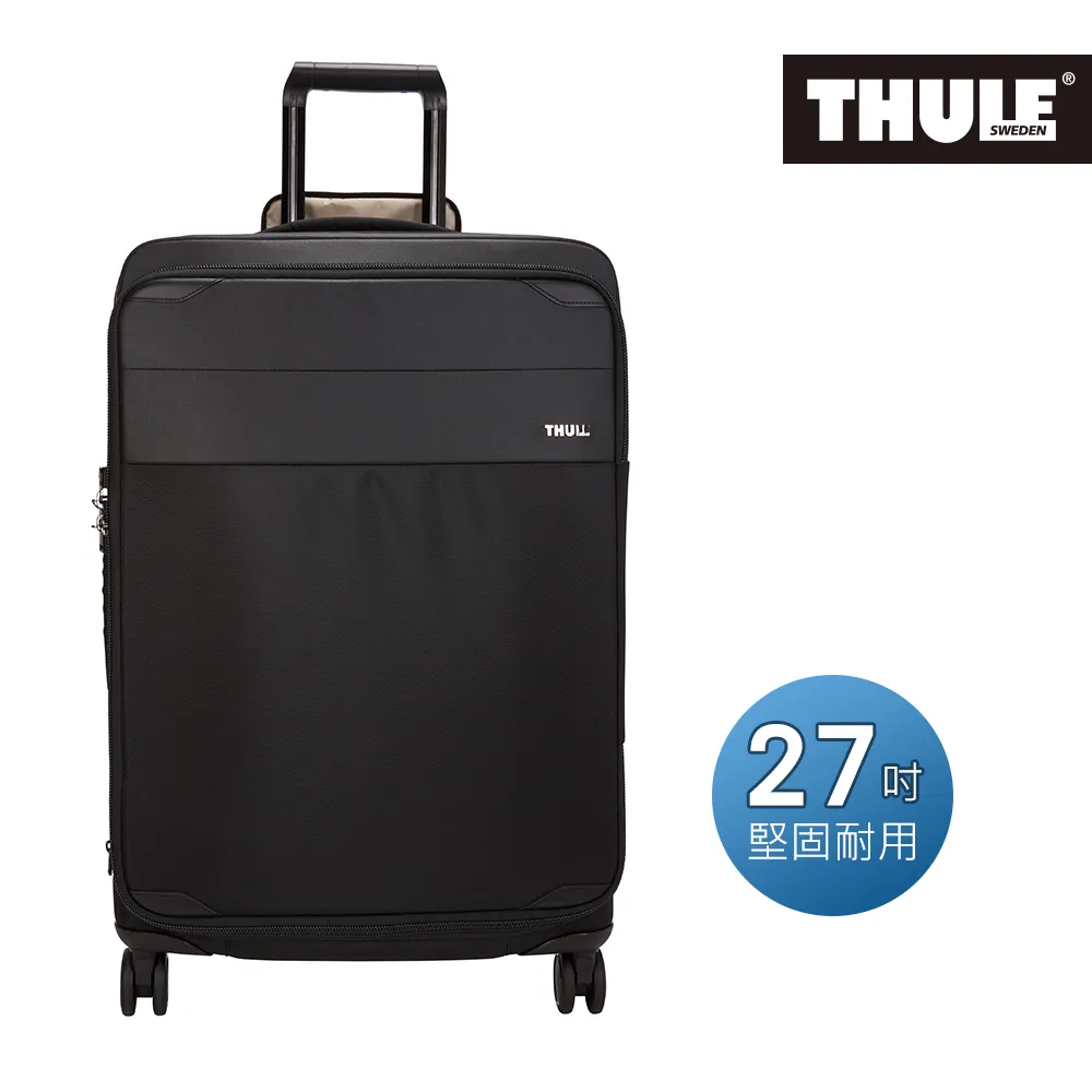 THULE-Spira 78L 27吋行李箱SPAL-127-藍 歷史價格詳細信息