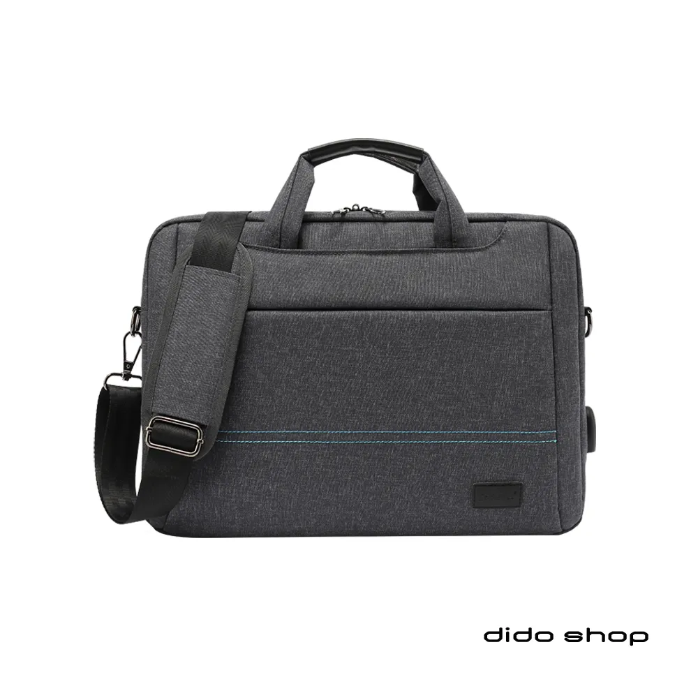 17.3吋 商務系列外接USB手提斜背筆電包(CL297) 灰 歷史價格詳細信息