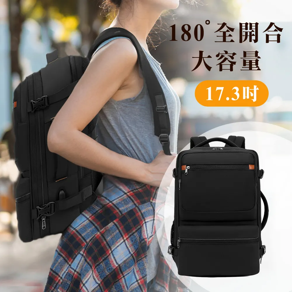 【多功能超大容量】戶外旅行包 防水防刮 露營登山包 大容量 戶外露營 大容量登山包 可擴容 專業登山包 歷史價格詳細信息