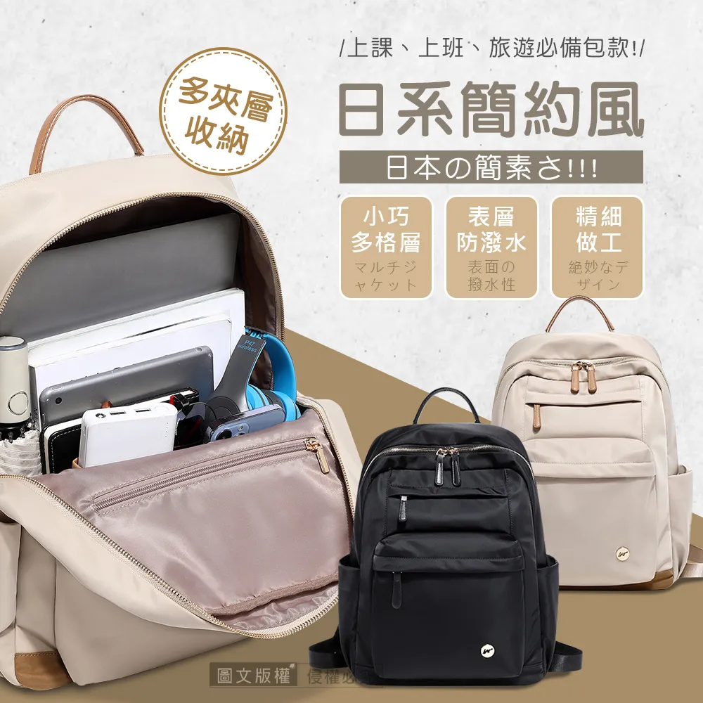 日系雙色天絲漁夫帽子女夏季透氣防曬針織帽純色格紋赫本風盆帽潮 歷史價格詳細信息