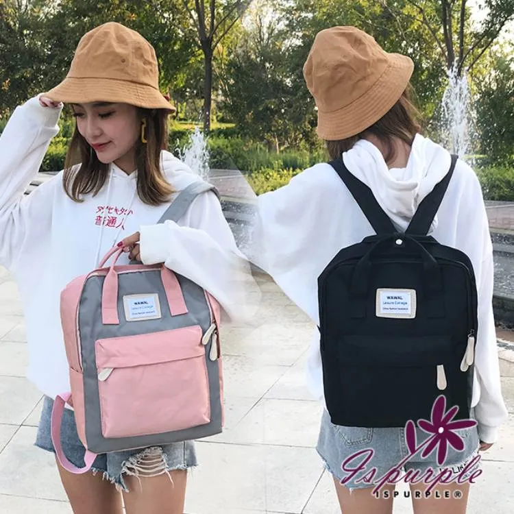 【iSPurple】韓風防水＊三層大容量帶輪子手提旅行包 多色可選 歷史價格詳細信息