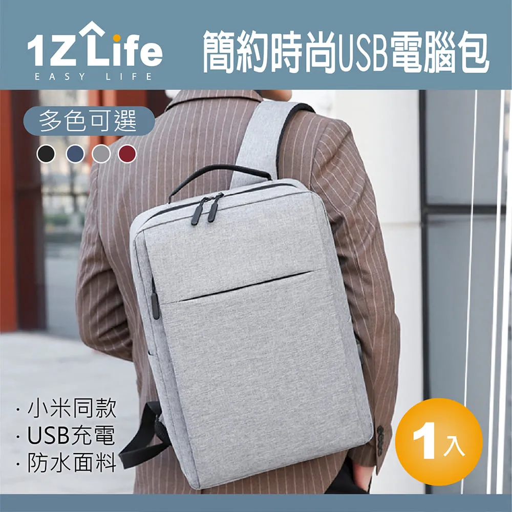 【1Z Life】簡易型搬家滑輪組(紅色) 歷史價格詳細信息