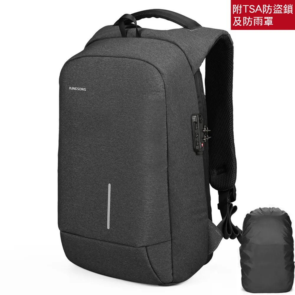 【leaper】17.3吋大容量可加大三隔層USB充電商務旅行電腦後背包 歷史價格詳細信息