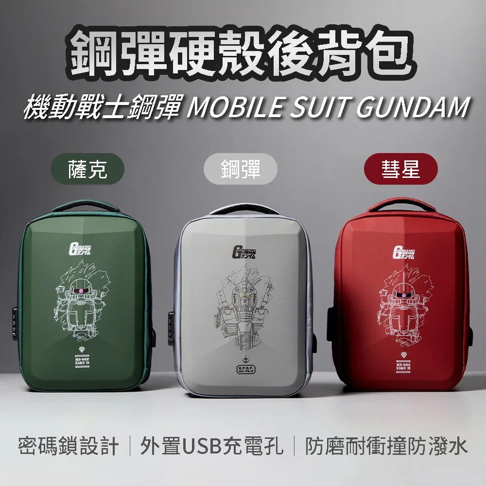 【小博嚴選】男士冰絲涼感無痕四角內褲 3件組 歷史價格詳細信息