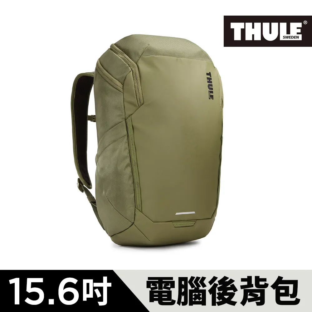 THULE-Chasm 26L筆電後背包TCHB-115-橄欖綠 歷史價格詳細信息