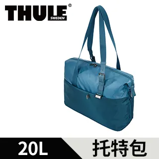 THULE-Spira 20L電腦旅用托特包SPAT-116-紅 歷史價格詳細信息