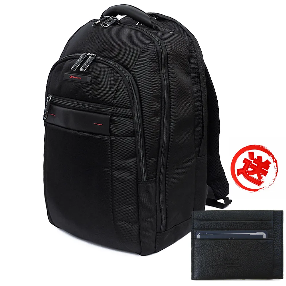 Sphere 斯費爾 行李箱 24吋 DC1082B 咖啡色(使用日本靜音輪) 歷史價格詳細信息