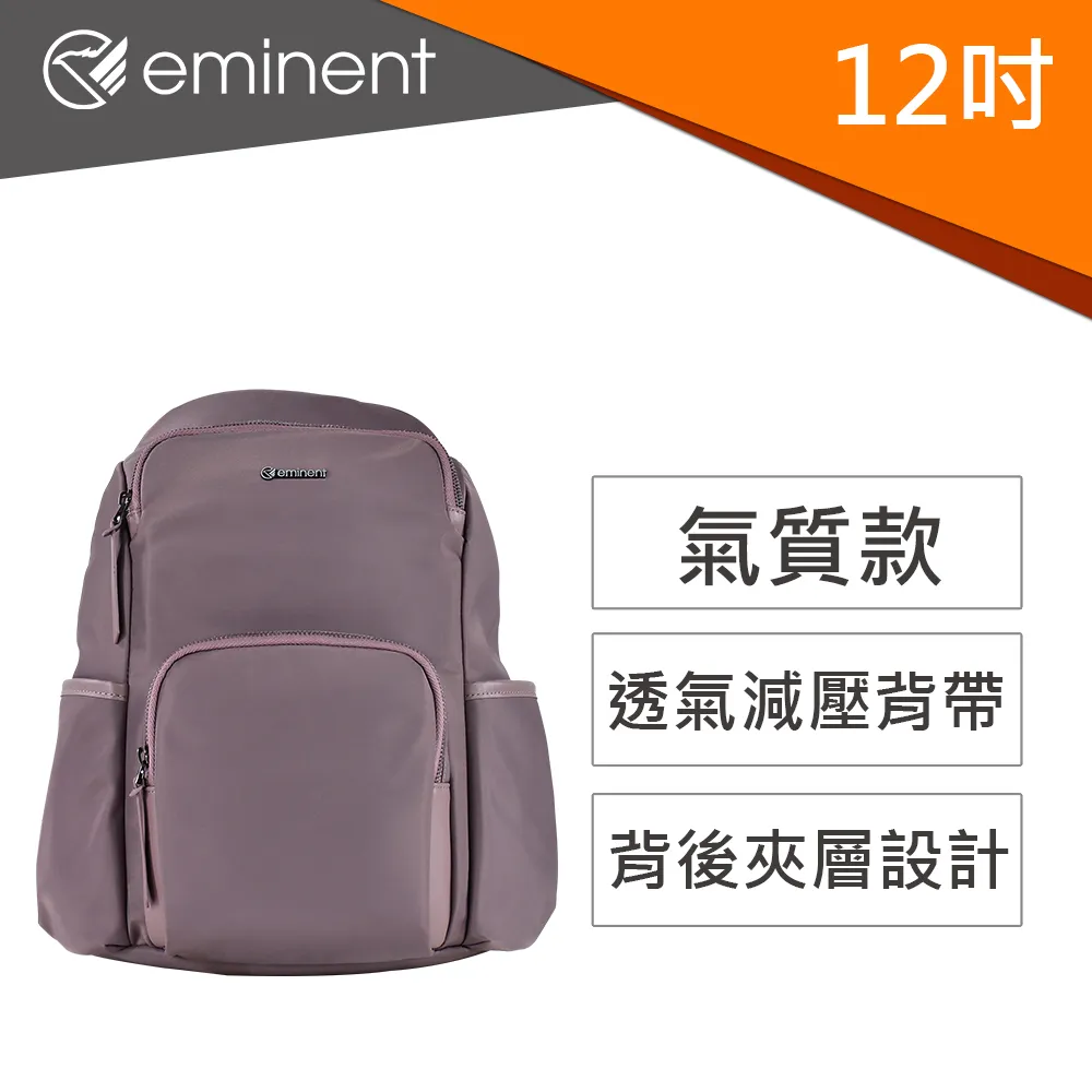 【233621】覓靜人 頭戴式智能降噪耳機(H501) 歷史價格詳細信息