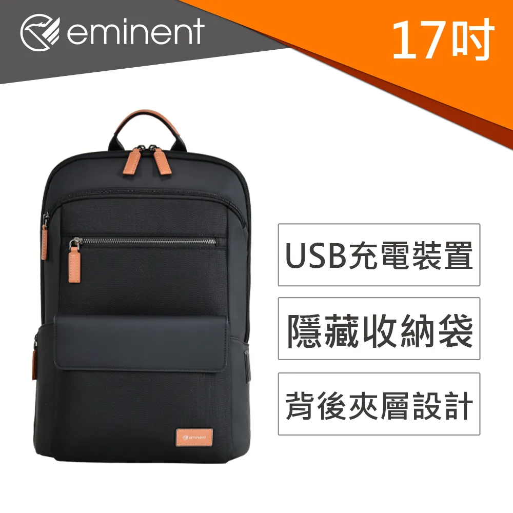 713-10626-12-17吋-黑色 歷史價格詳細信息