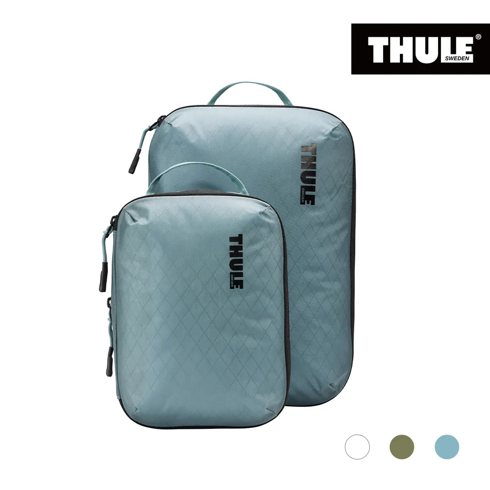 THULE-衣物壓縮收納包組(小+中)TCCS-201 價格比較,價格查詢,歷史價格詳細信息