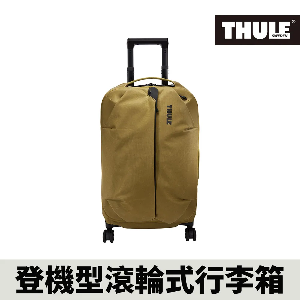THULE-Aion 2L斜背包TASB-102(多色) 歷史價格詳細信息