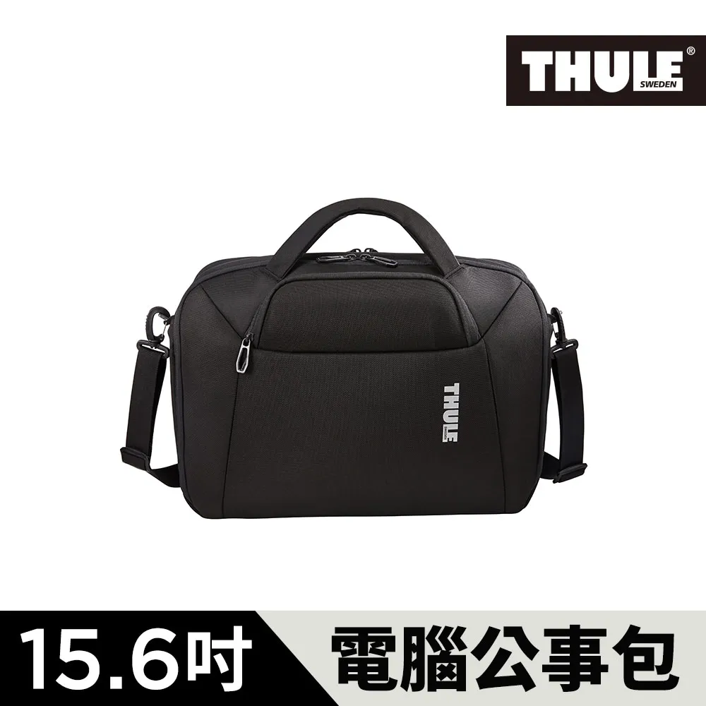 THULE-Accent 17L多用型背包TACLB-2116-黑 歷史價格詳細信息