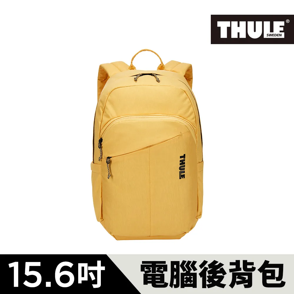 THULE-Indago 23L筆電後背包TCAM-7116-赭黃 歷史價格詳細信息