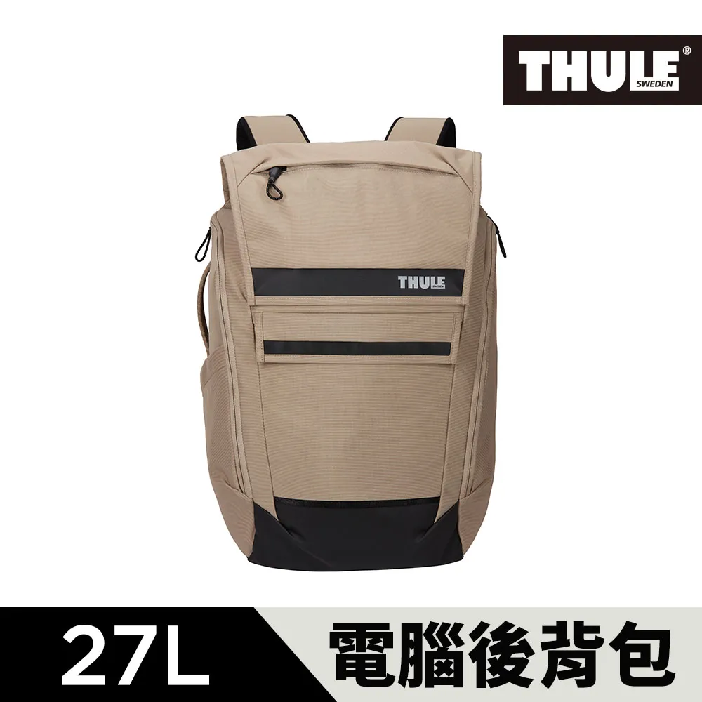 THULE-Paramount 2 27L筆電後背包PARABP-2216-深綠 歷史價格詳細信息