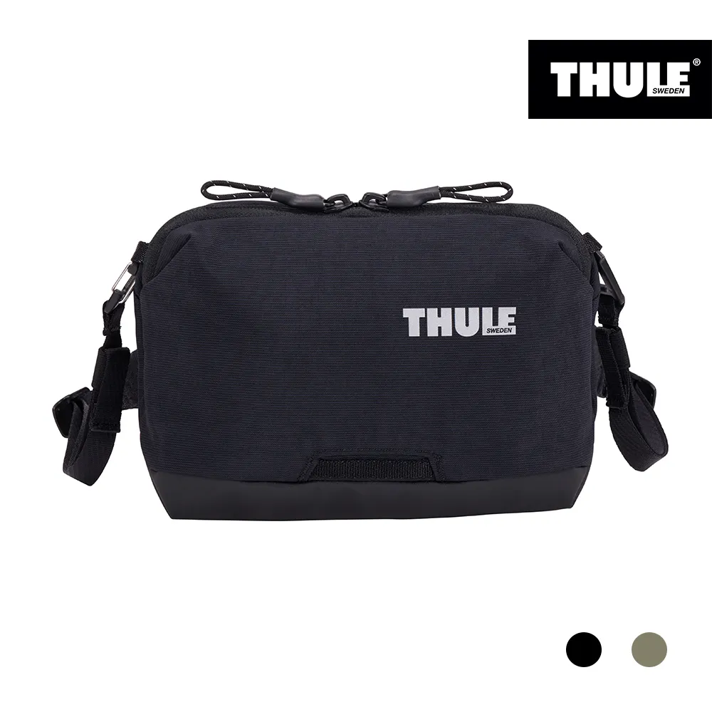 THULE-Paramount系列 24L筆電後背包PARABP-3116(多色) 歷史價格詳細信息