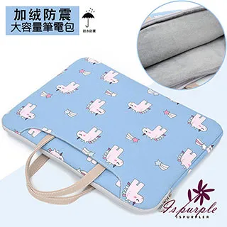 【iSFun】手提棉麻＊束口衣物棉被收納袋特大號100L/灰色三角 歷史價格詳細信息